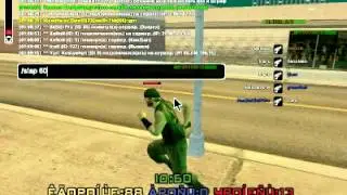 Dr.Flik GM
