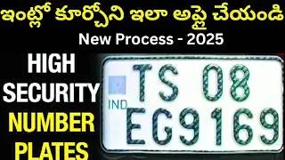 High Security Registration Plate (HSRP) Online Booking Process in Telangana in Telugu 2025