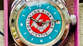 Vostok komandirskie Policijos Rinktine Vytis (Lithuanian Security Service)/WOSTOK limited edition 93