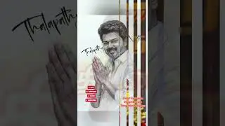  #kottaikku kuri vacha vijay anna #tvk #tvk vijay songs#tvkparty 