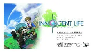 Innocent Life: A Futuristic Harvest Moon -  Cara Mendapatkan Robot Domba (Baaba-o-matic)