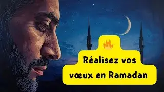🎁 Sortez du Ramadan avec une nouvelle vie | La m&eacute;thode qui a chang&eacute; des milliers! ⭐ (Test&eacute; 100%)