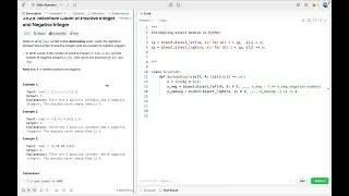 leetcode 2529  Maximum Count of Positive Integer and Negative Integer | binary search, bisect module