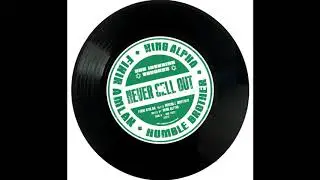 FIKIR AMLAK / NEVER SELL OUT / NEVER SELL DUB (sample)