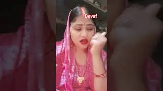 today hai tune bevaf dil mera#vairalvideo #ytshorts #sidsong sidso#@ Bk jlp