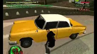 Galaktika-rp Los Santos Vagos Gang