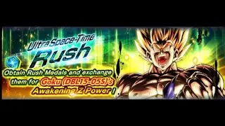 The hardest event in DB Legends?? Ultra Space Time Rush