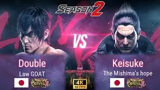 Double (Law) 🤜 Keisuke (Kazuya) 🎯 Ranked 💥 Tekken 8 season 2