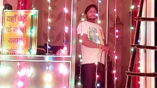 My Architecture Small Office In Aligarh, My Office  exterior & Interior Design, VG DESIGN STUDIO 🏛️