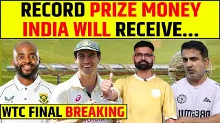 ICC ANNOUNCED RECORD PRIZE MONEY FOR WORLD TEST CHAMPIONSHIP FINAL BETWEEN AUSTRALIA & SOUTH AFRICA