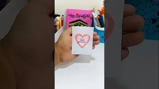 #hijab #love #hijabi #live #aiquran #art #muslimchildren #muslimkids #trendingshorts