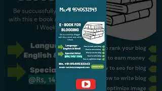 How To Rank On Google First page / SERP