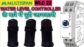 About The Water Level Controller Specification | Multispain Wlc22 Unboxing