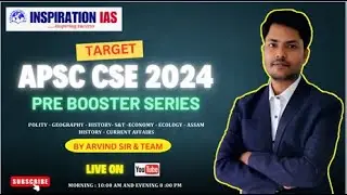 ASSAM PLACES IN NEWS FOR APSC PRELIMS 2024 | Prelims Exam | Target APSC Prelims 2024 .