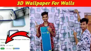 3D Wallpaper For Walls | How to Paste Self Adhesive Wallpaper PVC at Home | 3D Wallpaper | WolTop