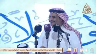 موال 🎤🎤🔥🔥 سفر الدغيلبي × عبدالله بن عتقان و محمد العازمي × حمود السمي ™ الرياض 