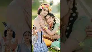 राधे कृष्णा#शॉर्ट 🙏🌹❤️