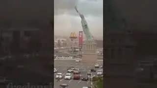 Статуя Свободы рушится