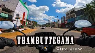 Thambuttegama Town POV Motorbike Ride | තඹුත්තේගම | Sri Lanka City View | POV Bike Ride #subscribe