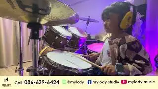 Golden Drum Cover by อิงอิง