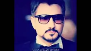 ‫موسيقى وادي الذئاب  جاهد