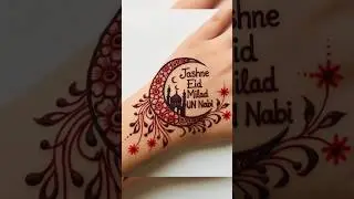 Eid milad un nabi mehndi designs 2025#eid Chand moon mehndi#henna tattoo#mehndi designs shorts