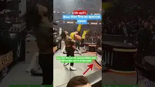 Roman Reigns ने मचा दिया कोहराम 🔥 WWE का सबसे खतरनाक सुपरस्टार 😱