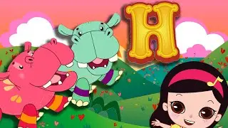 Буква H &ndash; Счастливые бегемоты | Учим алфавит для детей | Олив (4K)