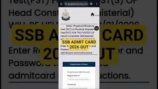 ssb admit card 2026 | ssb admit card 2021 | ssb head constable admit card 2026 | ssb hcm admit card