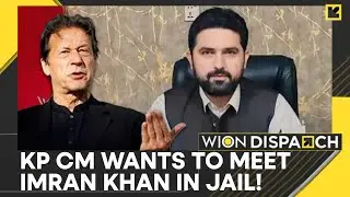 IHC Hears KP CM's Plea to Meet Imran Khan in Jail | Big Day for PTI Leadership? | WION