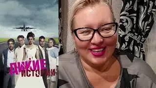 Классные фильмы для отличного настроения