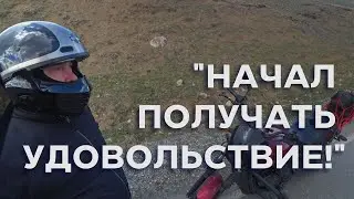Suzuki Boulevard M109R | Стаж 10 лет,  пробег 2000 км, обучение в горах  Северной Осетии | Кавказ