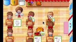 大繁盛！レストランパニック プレイ動画1(2/3)