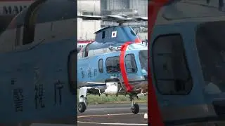 Agusta A109 JA34MP Takeoff   HD 720p #helicopter #東京ヘリポート #automobile #aviation #ヘリポート  #rjti #飛行機