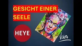 🔎 Review HEYE 