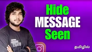 How to hide Instagram message seen tamil / How to turn off Instagram message seen tamil/read receipt