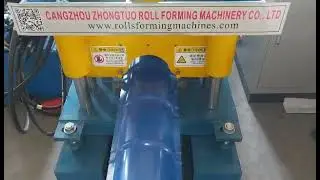 Ridge cap roll forming machine