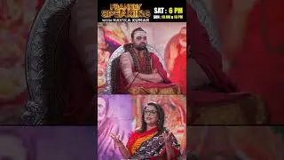Watch Frankly Speaking With Jagadguru Shankaracharya | Big Conversation At 6 PM | #shorts
