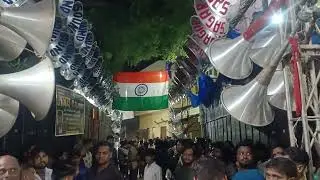 Agra sound Rajnagar competition