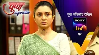 NEW! Pushpa Impossible | Ep 1114 | 27 Dec 2025 | Teaser