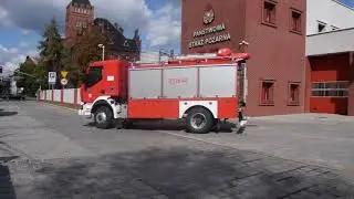 Wyjazd alarmowy zastępu GBAPr i SRt z JRG-1 Gliwice do wypadku