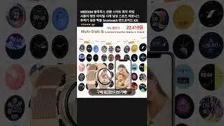 WEEDOM 블루투스 전화 스마트 워치 여성 사용자 정의 다이얼 시계 남성 스포츠 피트니스 추적기 심장 박동 Smartwatch 안드로이드 IOS
