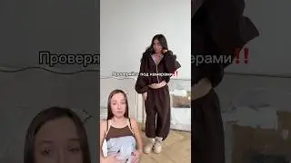 Тёплый костюм на ВБ: #496874812