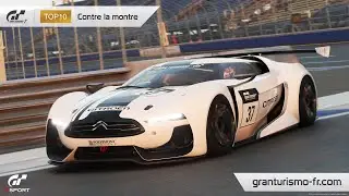 [TOP10] Blue Moon Bay Speedway - Central A  - Invers&eacute; / Citro&euml;n GT by Citro&euml;n Gr.4 - 1:13.059