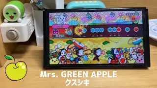 【フリフリ演奏で】ミセスのクスシキ フルコンボ！！