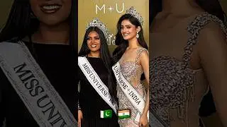 Miss Universe India 🇮🇳 And Miss Universe Pakistan 🇵🇰 #missuniverse #india #pakistan #viral#new