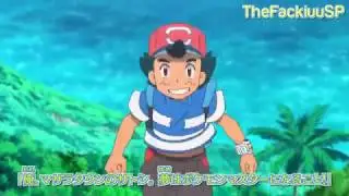 Pok&eacute;mon Sun&Moon - Opening 1 (&iexcl;&iexcl;Alola!!) - Fandub Espa&ntilde;ol