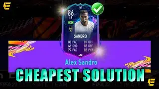 FIFA 21 ALEX SANDRO RTTF SBC САМОЕ ДЕШЁВОЕ РЕШЕНИЕ! | FIFA 21 ULTIMATE TEAM