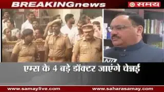 JP Nadda on CM Jayalalitha Heart Attack, condition extremely critical