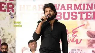 Dear Comrade Movie Success Meet | Vijay Deverakonda | Rashmika Mandanna | Jaago Media